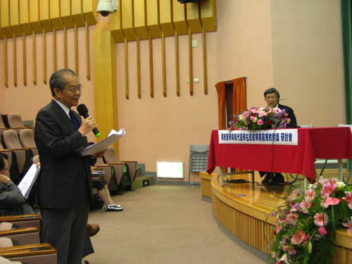 2006-10-28 中西醫對話論壇